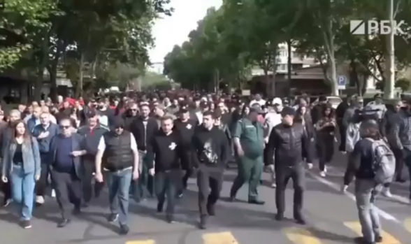 Репортаж российского РБК о ситуации в Армении (видео)